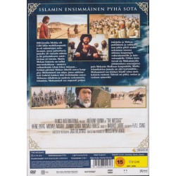 Muhammed - jumalan sotapäällikkö (Message, The (1976)) (DVD)