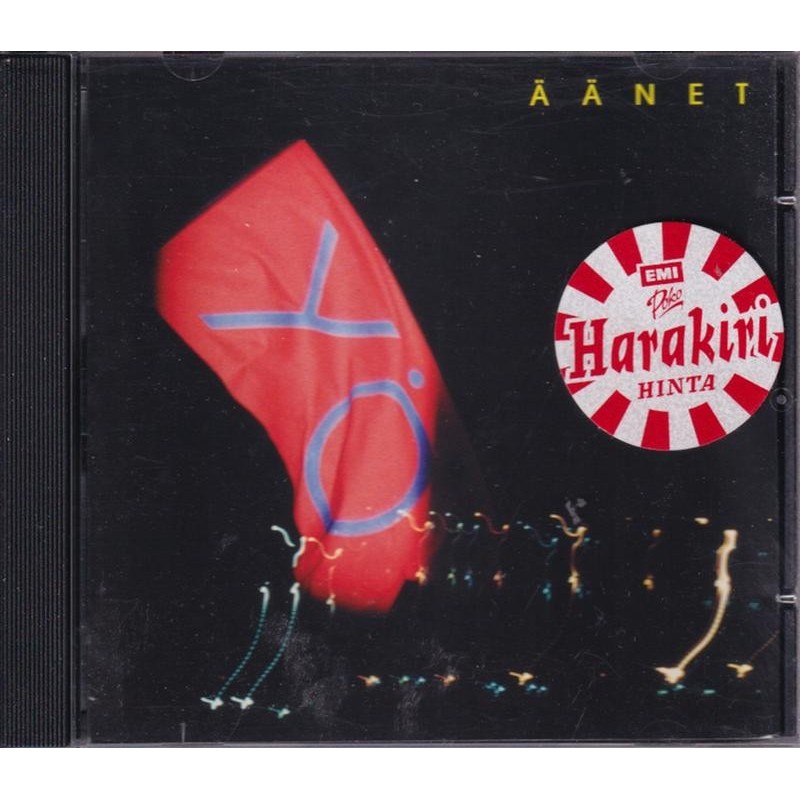 Yö - Äänet (CD)