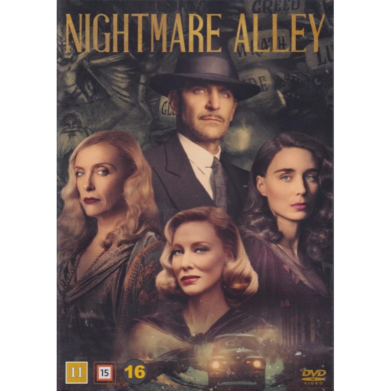 Nightmare Alley (2021) (DVD)