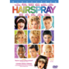 Hairspray (2007) (DVD)