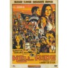 Hell Ride (2008) (DVD)