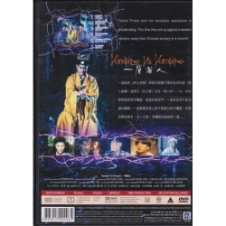Vampire Vs Vampire (1989) (DVD)