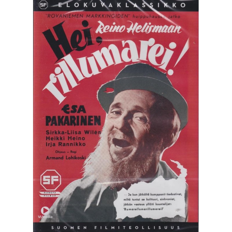 Hei, rillumarei! (1954) (DVD)