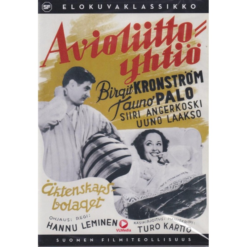 Avioliittoyhtiö (1942) (DVD)