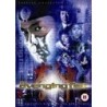 Avenging Fist, The (DVD)