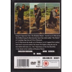 Drunken Arts and Crippled Fist (DVD)