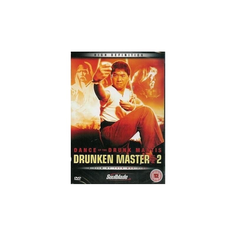 Dance of the Drunken Mantis (DVD)