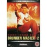 Dance of the Drunken Mantis (DVD)