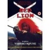 Red Lion (Akage) (DVD)