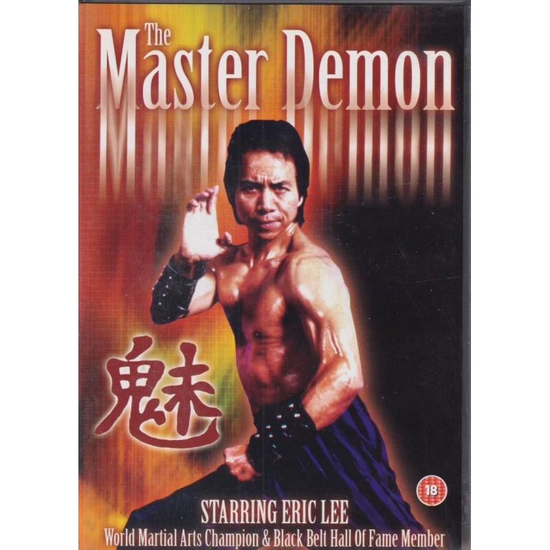 Master Demon (DVD)
