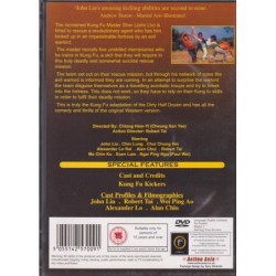 Deadly Mission (DVD)