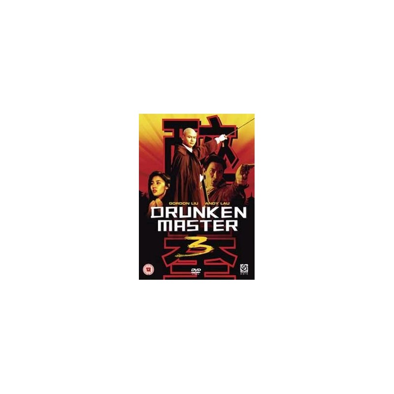 Drunken Master 3 (DVD)