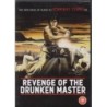 Revenge Of The Drunken Master (DVD)