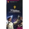 90 Vuotta Suomalaista Sotilasmusiikkia (2CD + DVD)