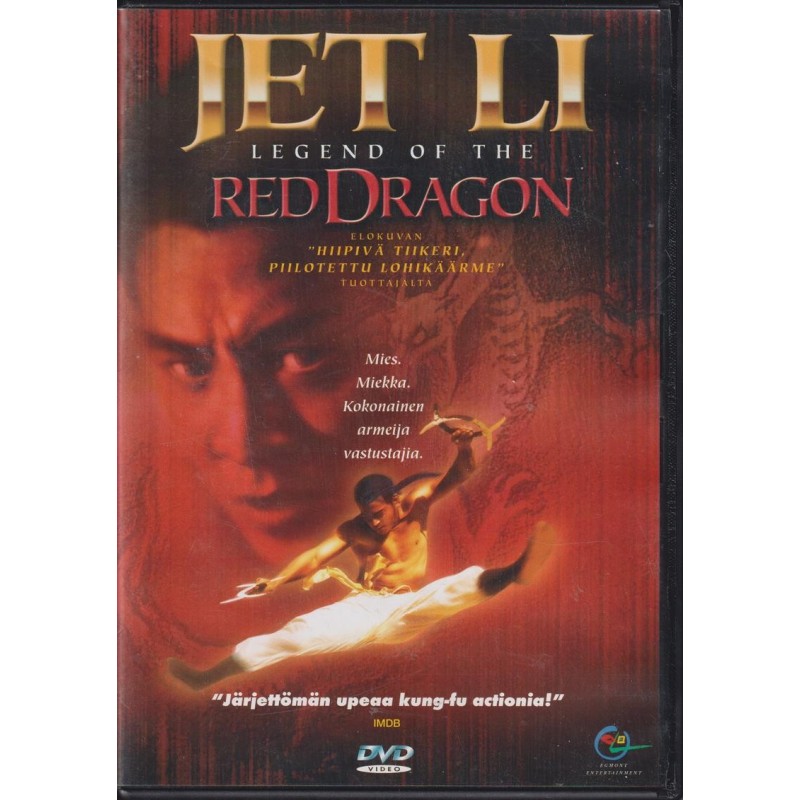 Legend Of The Red Dragon (DVD)