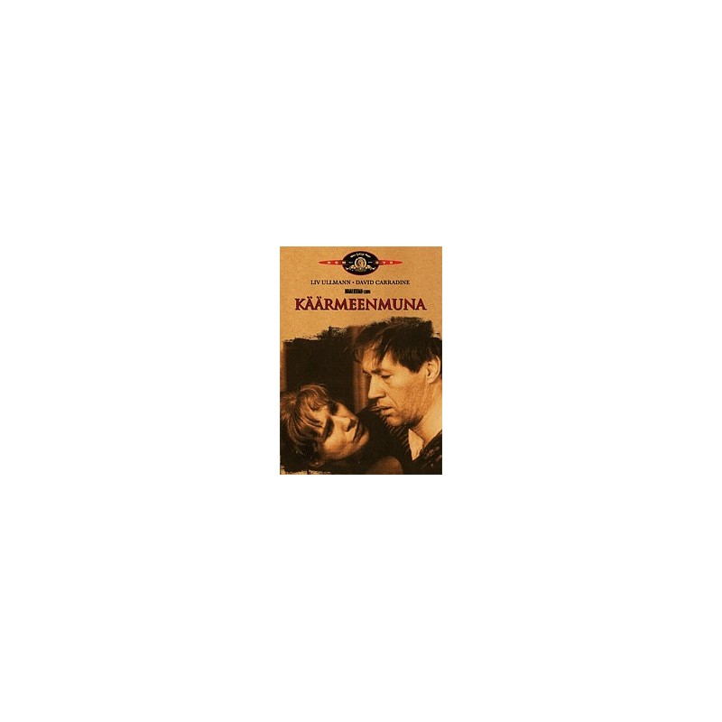 Käärmeenmuna (Serpents Egg, The (1977)) (DVD)