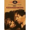 Käärmeenmuna (Serpents Egg, The (1977)) (DVD)