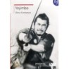 Yojimbo (DVD)