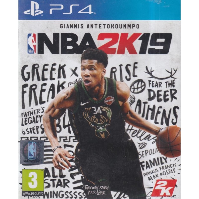 NBA 2K19 (PS4)