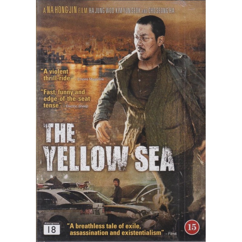 The Yellow Sea (Hwanghae) (AKA The Murderer) (2010) (DVD)