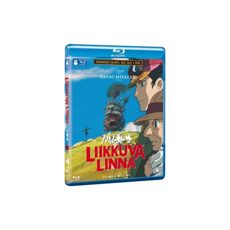 Liikkuva linna (Hauru no ugoku shiro (2004) (Blu-ray + DVD))
