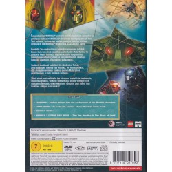 Bionicle 3: Varjojen verkko (Bionicle 3: Web Of Shadows (2005)) (DVD)