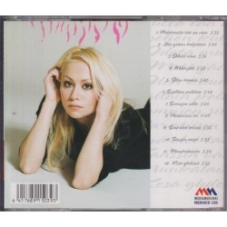 Anna Eriksson - Odota Mua (CD)