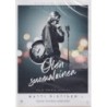 Olen suomalainen (2019) (DVD)