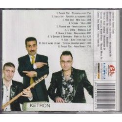 Ebdo Mihemmed - The Best Of Pensselisetä (CD)