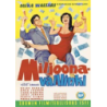 Miljoonavaillinki (1961) (DVD)