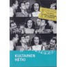 Kultainen hetki (Pot o Gold (1941)) (DVD)