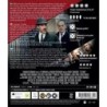 The Courier (2020) (Blu-ray)