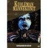 Kuoleman manekiinit (Tourist Trap) (DVD)