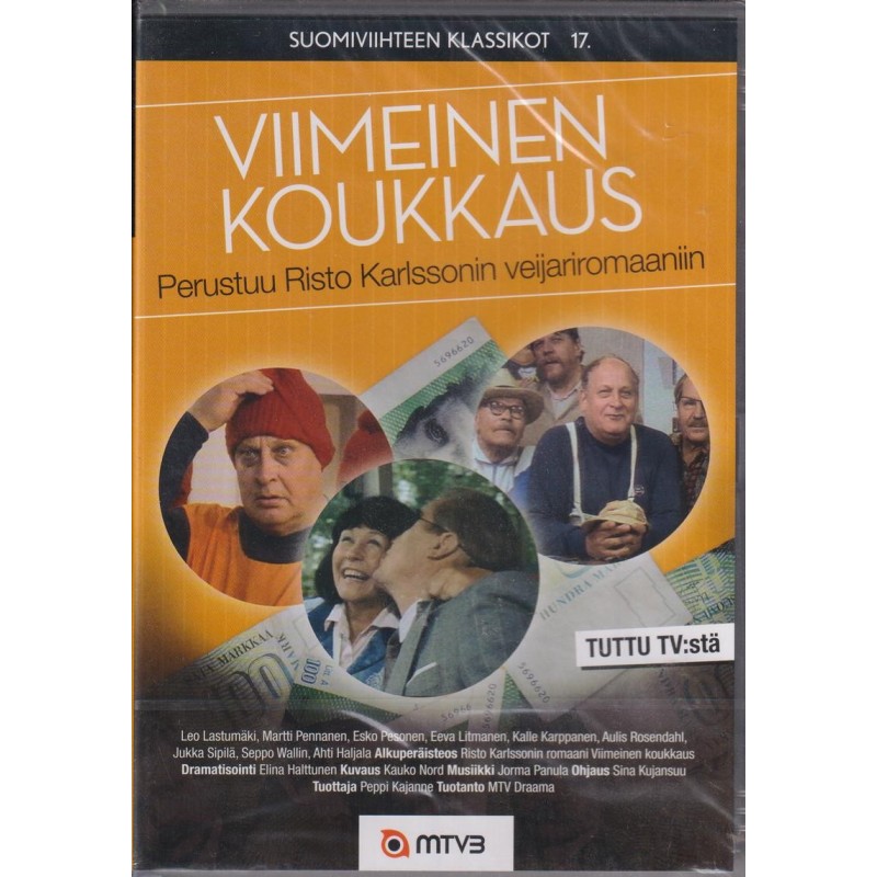 Viimeinen koukkaus (1989) (DVD)