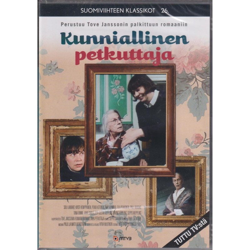 Kunniallinen petkuttaja (1985) (DVD)