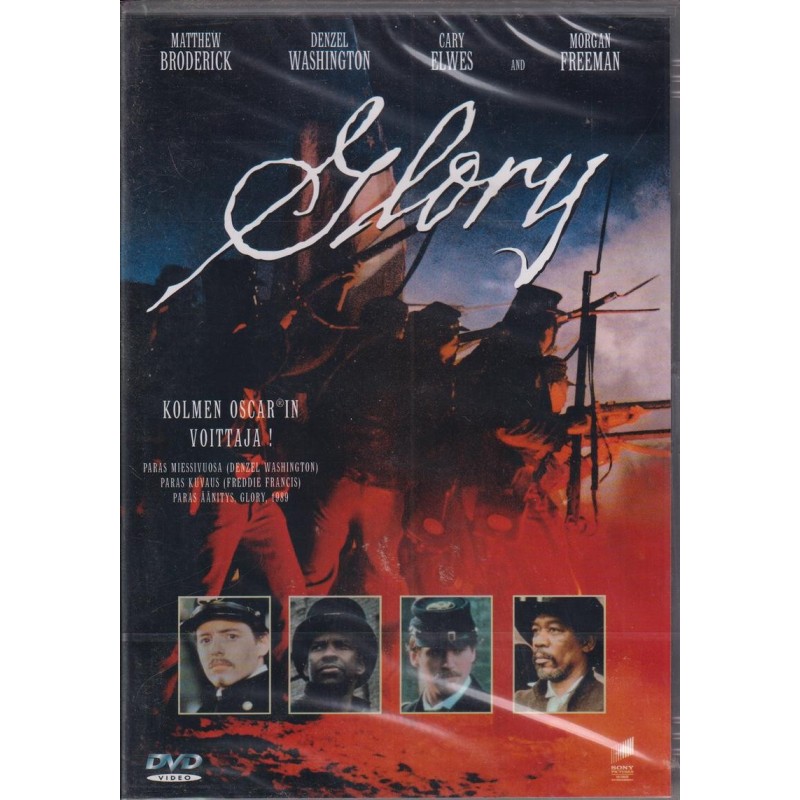 Glory (1989) (DVD)