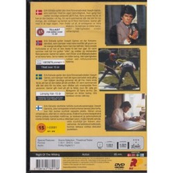 Night of the Wilding (1990) (DVD)