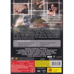 Älä sano sanaakaan (Dont Say a Word (2001)) (DVD)