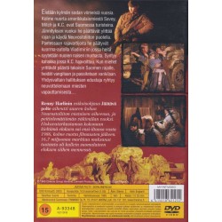 Jäätävä polte (Born American (1986)) (DVD)