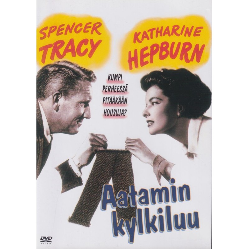Aatamin kylkiluu (Adams Rib (1949)) (DVD)