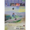 Tuulen Laakson Nausicaä (Kaze no tani no Naushika / Nausicaa of the valley of the wind) (2 DVD)