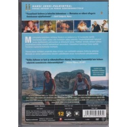 Merisairas (Seasick (1996)) (DVD)