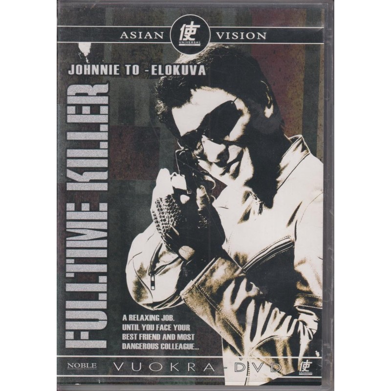 Fulltime Killer (DVD)