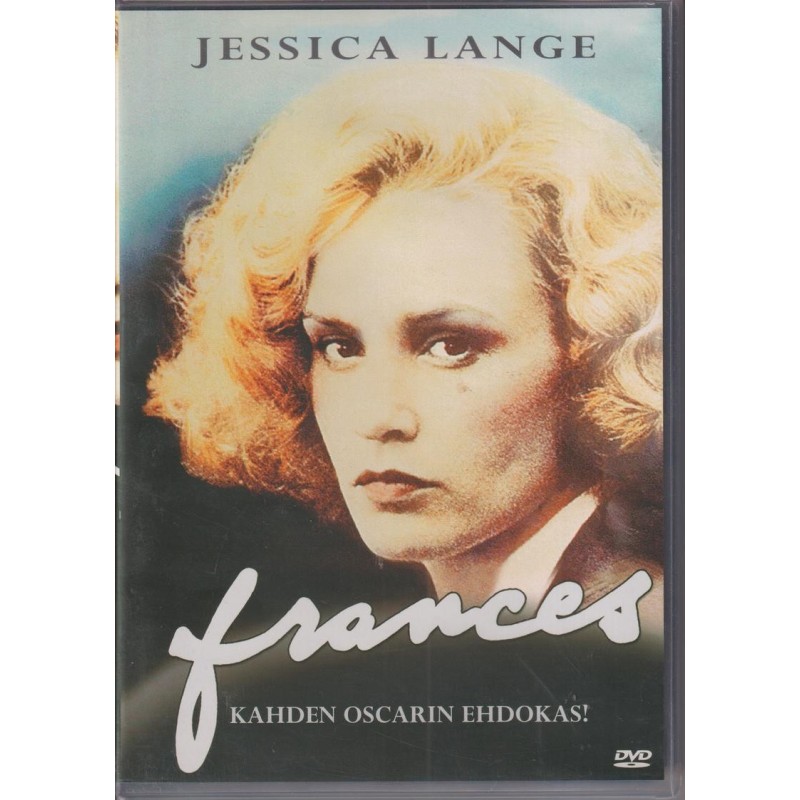 Frances (1982) (DVD)