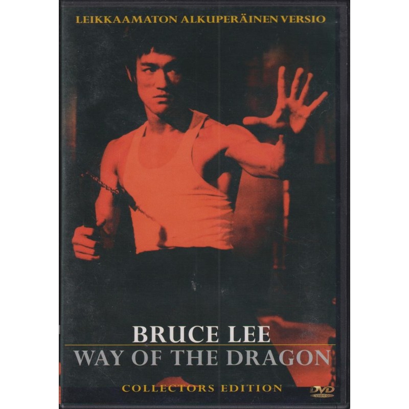 Way of the Dragon - Collectors Edition (Meng Long Guojiang (1972) - Collectors Edition) (DVD)