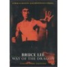 Way of the Dragon - Collectors Edition (Meng Long Guojiang (1972) - Collectors Edition) (DVD)