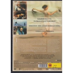 Piano (1993) (DVD)