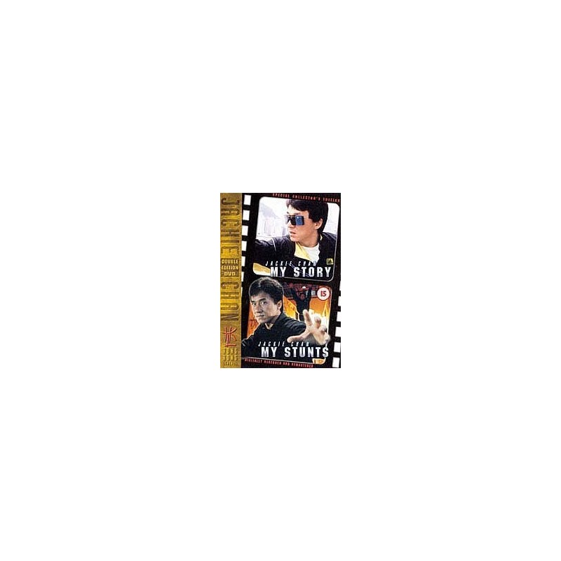 Jackie Chan: My Story / My Stunts (DVD)