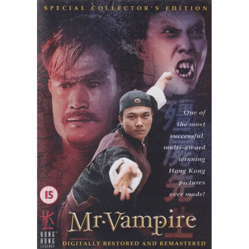 Mr. Vampire (1985) (DVD)