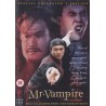 Mr. Vampire (1985) (DVD)